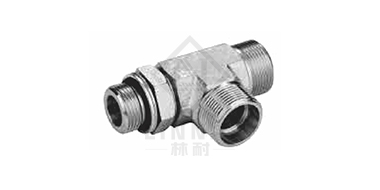 公制外螺紋可調向柱端
ISO 6149主支三通