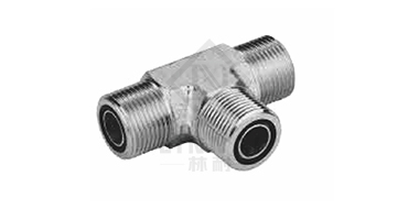 美制ORFS外螺紋O形圈
平面密封三通