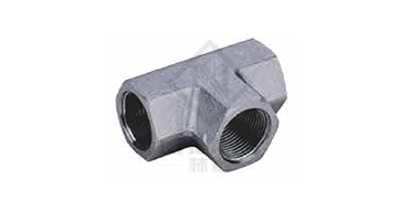 英錐管內螺紋三通